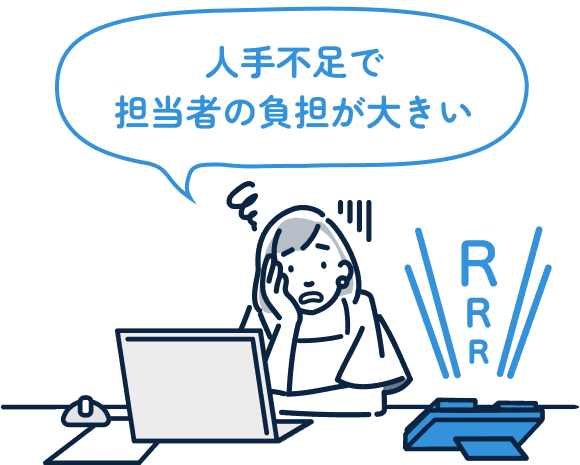 problem-image