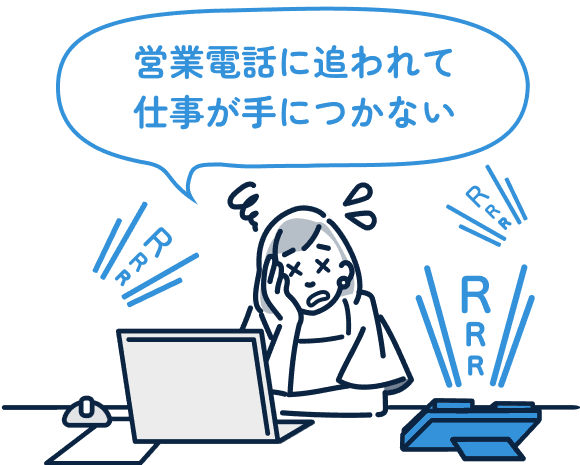 problem-image